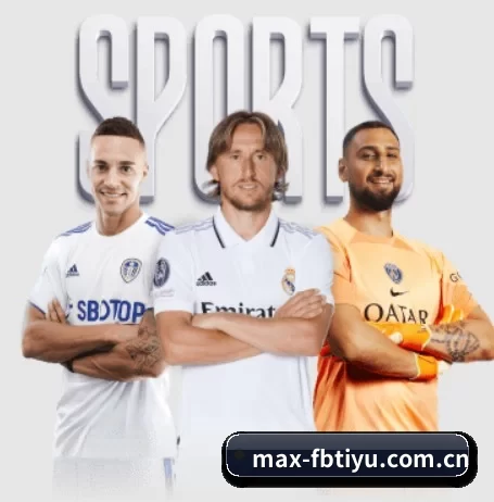max-fbtiyu.com.cn APP 界面