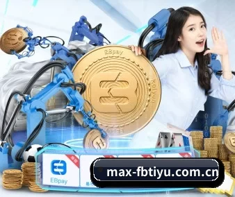 max-fbtiyu.com.cn APP